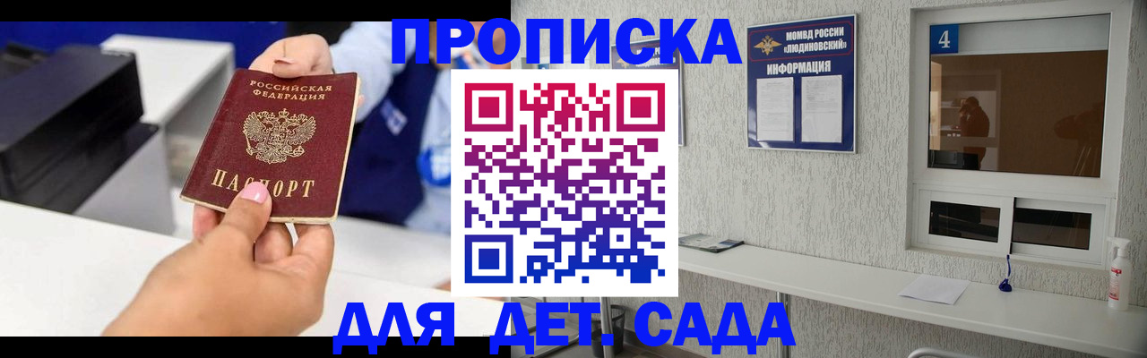 форма 3 в Красноярске
